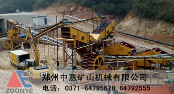 浙江石子整形机,浙江石料生产线,浙江制砂生产线
