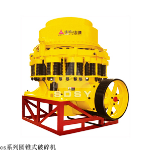 山西破碎机厂家产品图片