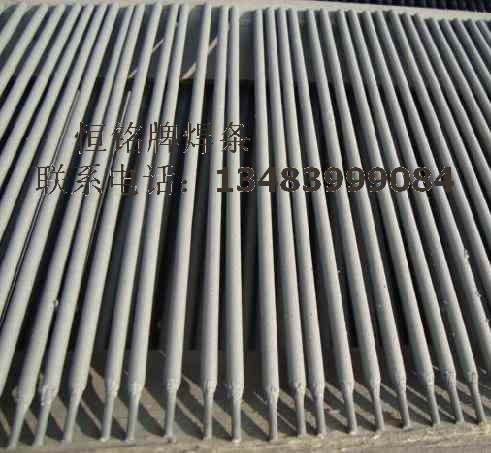  D856耐高温耐磨焊条/高温堆焊焊条/耐磨堆焊焊条