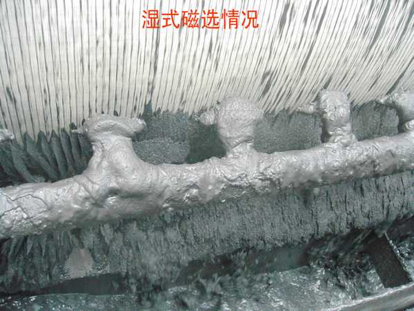 西安三沅重工HFKG高压辊磨机 产品图片