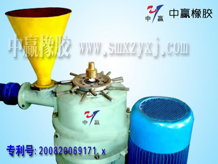 ZQCF-F400-ZY精细制粉机产品图片