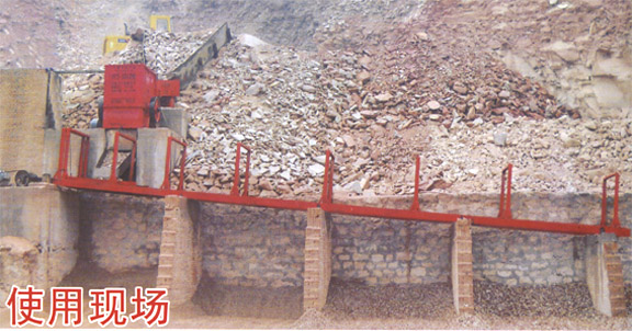 石料生产线产品图片