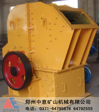 移动破碎站厂家,移动式破碎筛分站,移动式破碎站价格,反击破移动破碎站专业中意产品图片