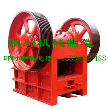 PE/PEX鄂式破碎机，PEX150*250鄂破价格产品图片