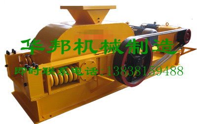 2PG750X500对辊破价格，双辊破碎机型号，对辊破厂家产品图片