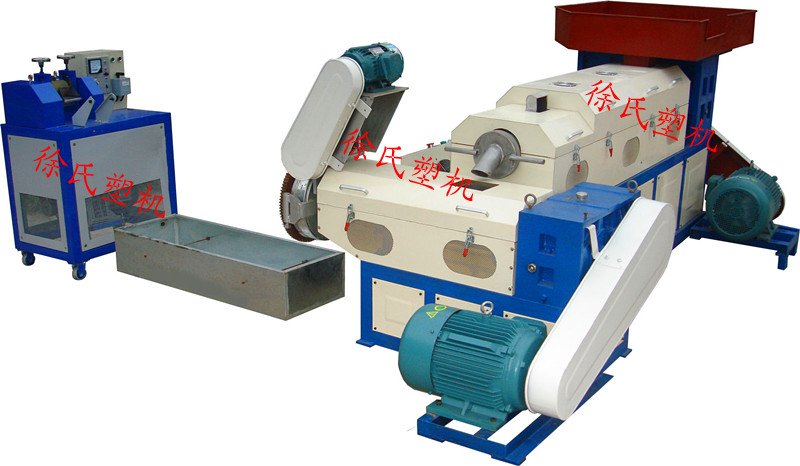 全自动塑料造粒机