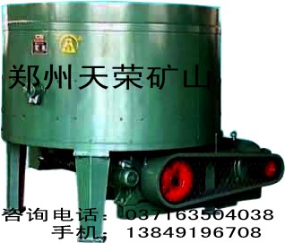  郑州天荣矿山机械—混砂机产品图片