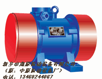 JZO系列振动电机