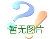 自定中心振动筛产品图片