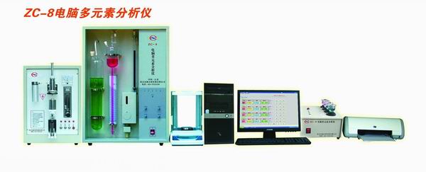 钢铁材料化验设备产品图片