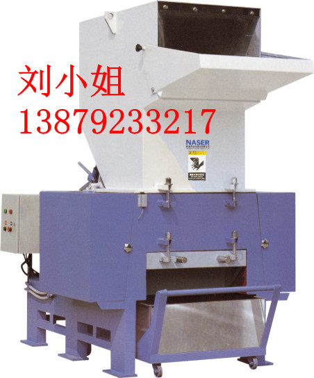 西宁市纳先进塑料破碎机制造商产品图片