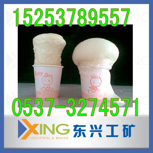 哪里有马丽散15253789557