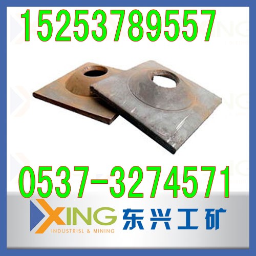 锚杆托盘较强较坚固，15253789557