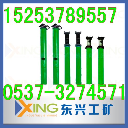 2013年较新单体液压支柱