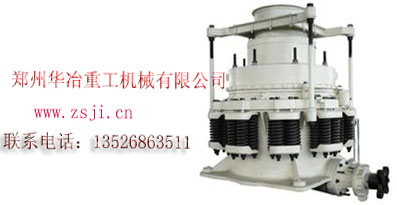 如何选择大型破碎机产品图片