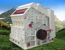 反击式破碎机| 颚式破碎机|破碎机价格单|建兴机械产品图片