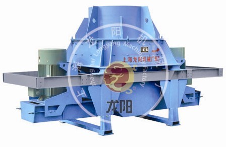 上海龙阳VSI制砂机产品图片