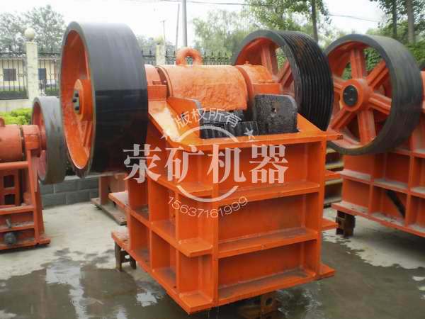 时产50t颚式破碎机多少钱？荥矿专业生产厂家提供报价产品图片
