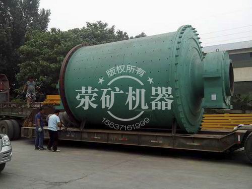 荥矿机器专业的球磨机生产厂家采用优质球磨机衬板产品图片