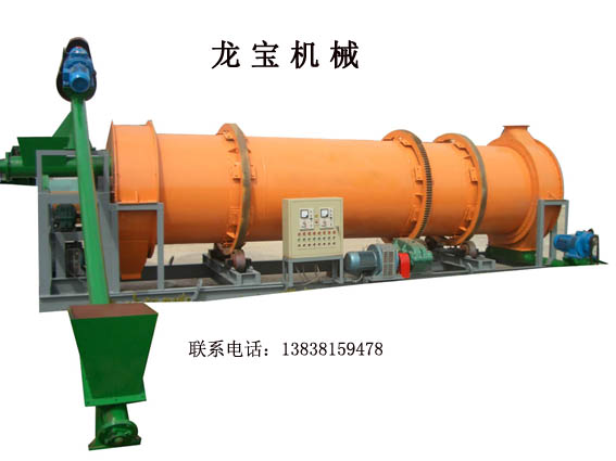 大型煤泥烘干机价格/粉煤灰干燥机型号设备批发厂家郑州龙宝机械