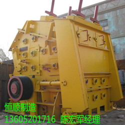 PF1210反击式破碎机∕锤式破碎机∕各种破碎设备 产品图片
