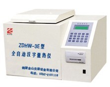  JS-ZDHW-3E全自动全能量热仪