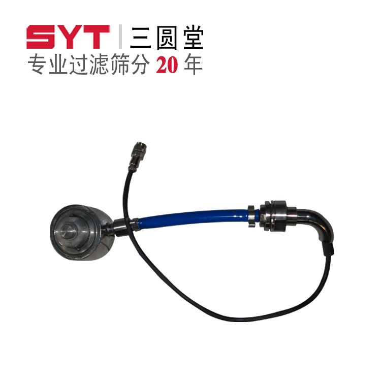 供应超声波换能器 新乡三圆堂厂家直销产品图片