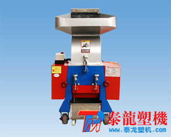 供应塑料破碎机|废料破碎机|小型破碎机250产品图片