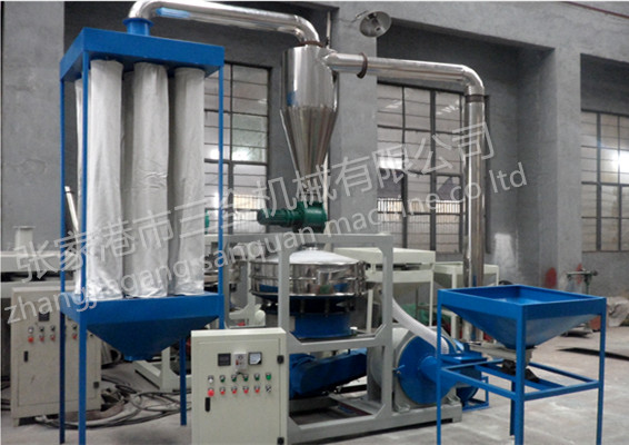 专业生产PVC塑料磨粉机