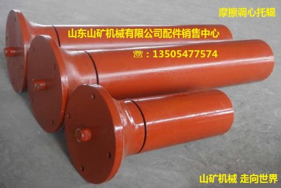 摩擦托辊  山东山矿机械制造产品图片