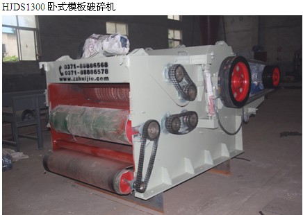 郑州汇杰机械设备破碎机产品图片