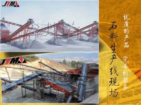 青海石灰石碎石生产线，碎石生产线价格，专业厂家优质服务