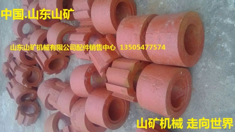 山东山矿HCSC重型环锤 齿环 锤环产品图片