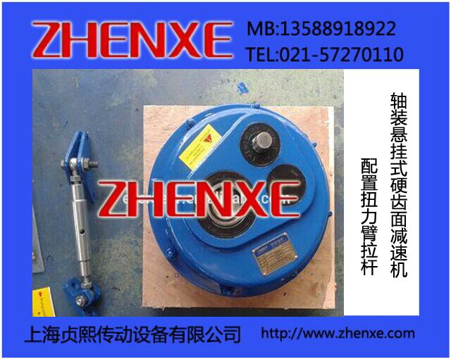 石家庄ZGY625.80水泥齿轮箱
