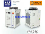 CNC多头雕刻机冷水机，特域水箱CW-62