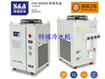 联赢光纤激光焊接机推荐冷水机特域CW-630