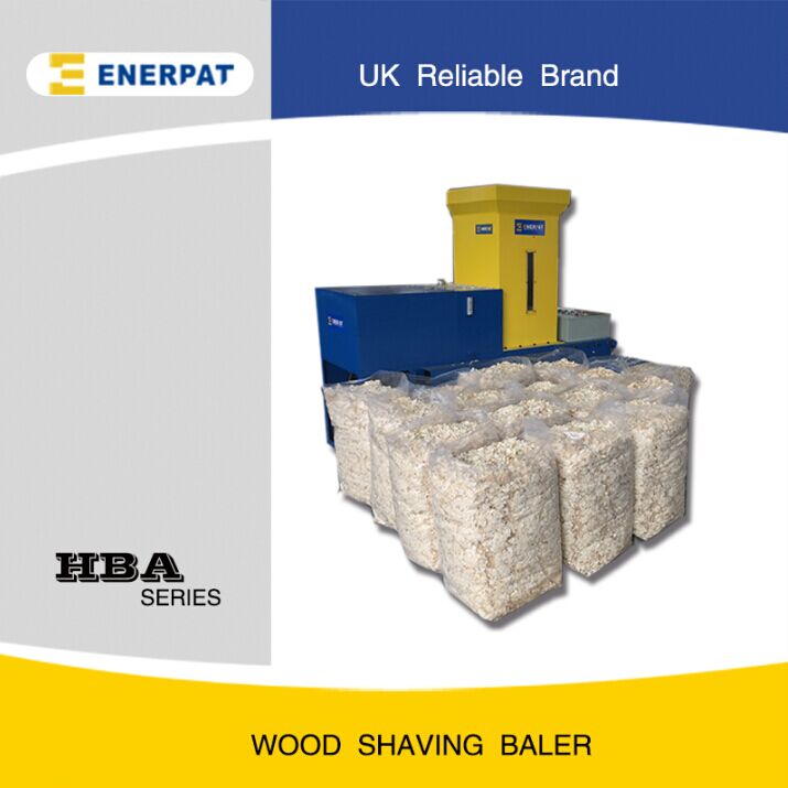 英国品牌新型木屑打包机，CE认证