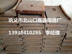  购买石灰石破碎机衬板应该注意哪些产品图片