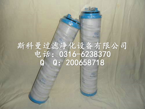 HC2207FDP3H颇尔液压油滤芯