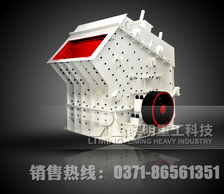 湖南青石细碎机选用什么牌子机器？产品图片