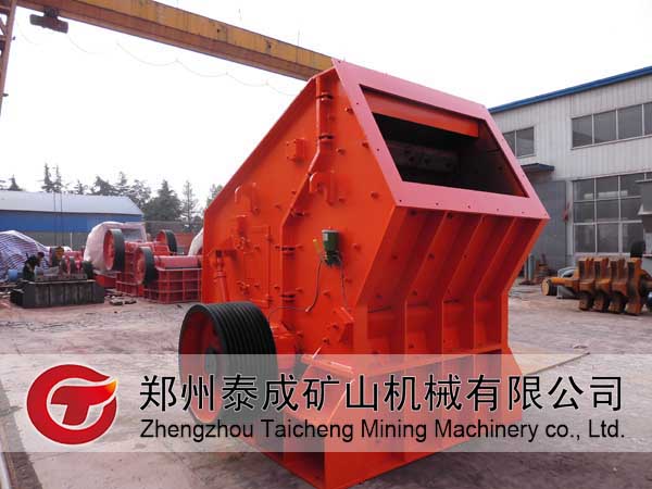 郑州泰成反击破破石价格 反击式破碎价格 反击粉碎机价格产品图片