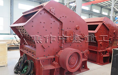 PF1210反击式破碎机
