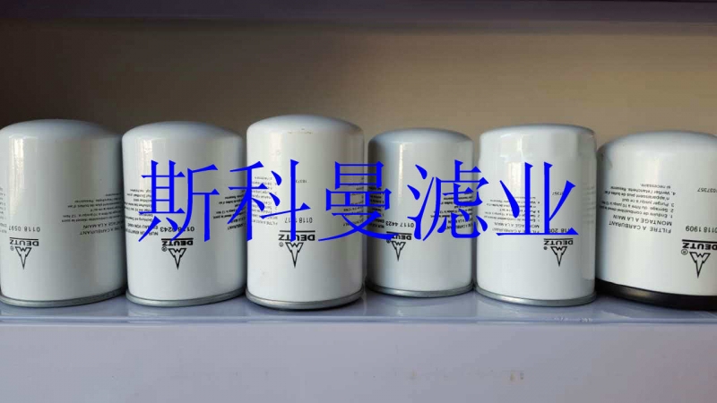 01160243道依茨发电机组柴油滤芯