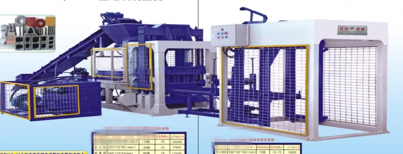 QZ免烧砖机产品图片