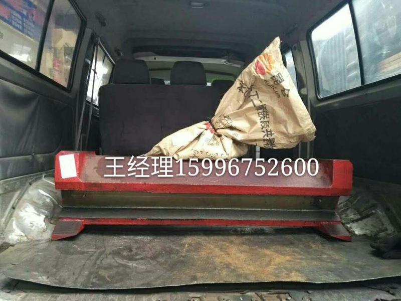 上海山宝PE750X1060颚式破碎机调整