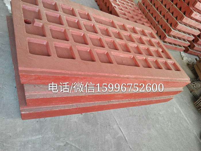上海建设路桥山宝PE750X1060鄂板齿