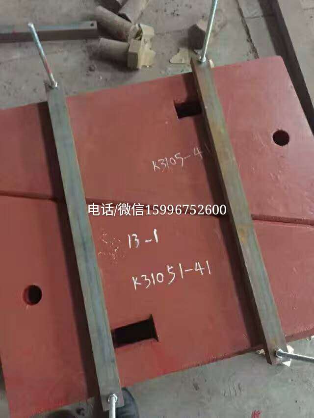 上海山宝PE900X1200颚式破碎机边护