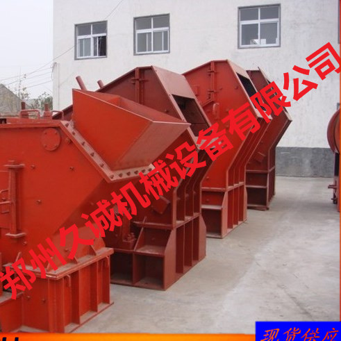 PF-1315郑州久诚反击式细碎破碎机 强力粉碎机产品图片