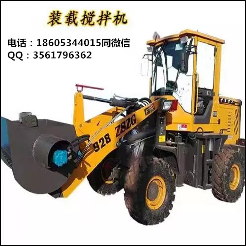 搅拌斗生产厂家可以搅拌1立方的小斗子T产品图片