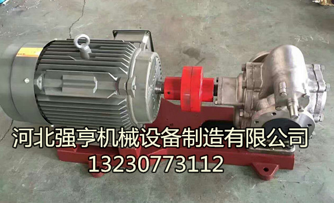 北京不锈钢原油泵具有较强的硬度和耐磨性